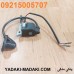 کوئل شمشادزن موتوری SKN HT600